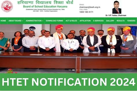 Htet Notification Application Form Apply Online Bseh Org In