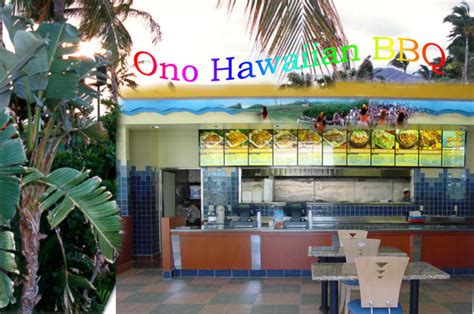 ONO HAWAAIIAN BBQ