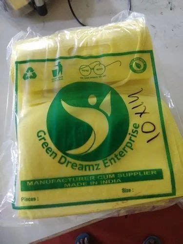 Plain Non Woven D Cut Bag At Rs 150 Kg D Cut Non Woven Bags In