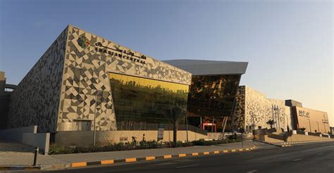 Sharjah Central — Design International