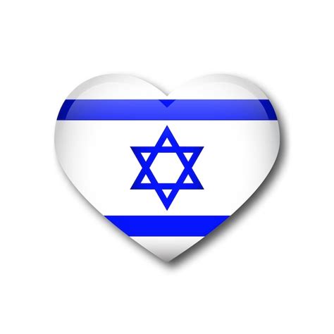 Premium Vector Israel Flag In Heart Silhouette Heartshaped Israel