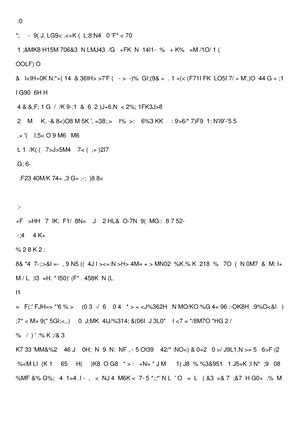 Br E Upp Int Unit Progress Test Pdf Business Result Second Edition