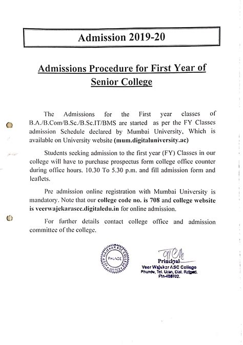 Admission Notice 2019 20 Veer Wajekar Arts Science And Commerce