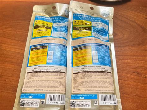 ANESSA sunscreen SPF 50, Beauty & Personal Care, Face, Face Care on ...