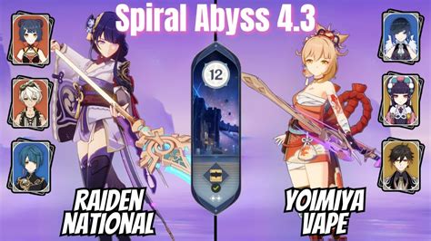 New Abyss Raiden National Yoimiya Double Geo Vape Floor