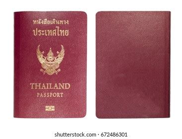 1,445 Thailand Passport Stamp Images, Stock Photos & Vectors | Shutterstock