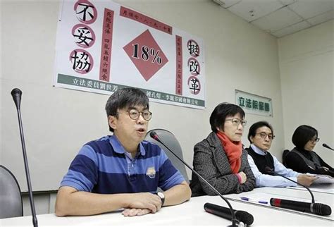 軍公教轟年金改革 林萬億：不是大鍋飯或共產黨 政治 中時