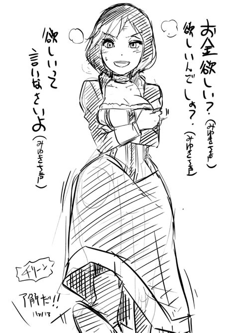 Elizabeth Bioshock And 1 More Drawn By Butcha U Danbooru