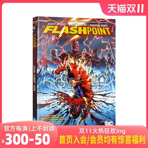 预售 Flashpoint英文原版漫画正义联盟闪电侠闪点行动闪点悖论英文版进口美国 Dc漫画书 Geoff Johns进口英语书虎窝淘