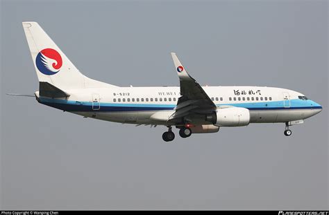 B 5212 Hebei Airlines Boeing 737 75C WL Photo By Wanping Chen ID