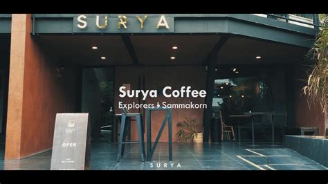 Cafe Vlog Ep0 พาดูคาเฟ่ที่แพมทำงานกันจ้า Surya Coffee คาเฟ่ถ่ายรูป