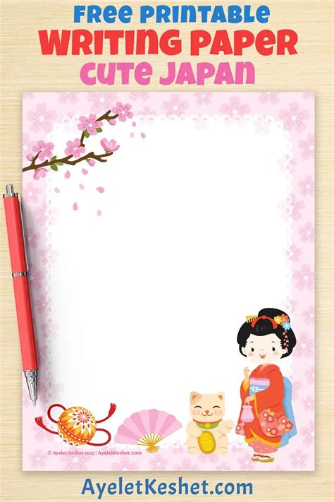 Printable Kawaii Stationery Paper Cute Japan Ayelet Keshet