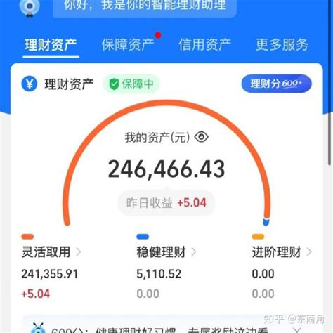 我靠游戏搬砖，第1个月净赚1 2w ，魔灵召唤自动挂机打金实操玩法分享，适合普通人赚钱的信息差项目！