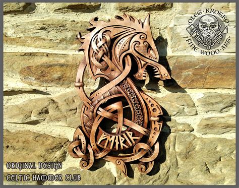 Fenrir Wolf Odin Vikings Decor Norse Art Thor Ethnic Wood