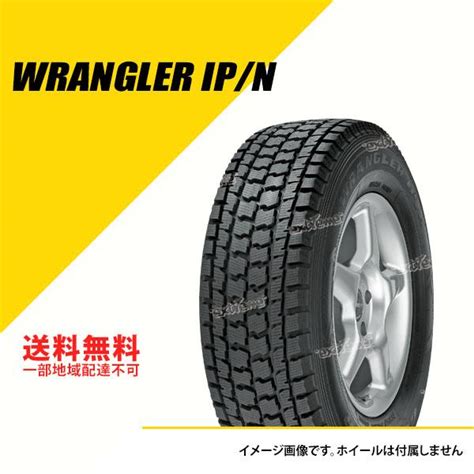 R Q Ip N Goodyear Wrangler Ip N