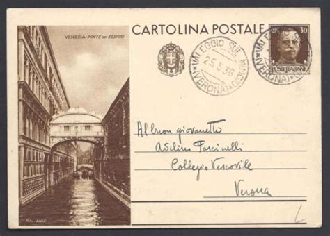 STORIA POSTALE REGNO 1936 Intero Turistica 30c Da Valleggio A Verona