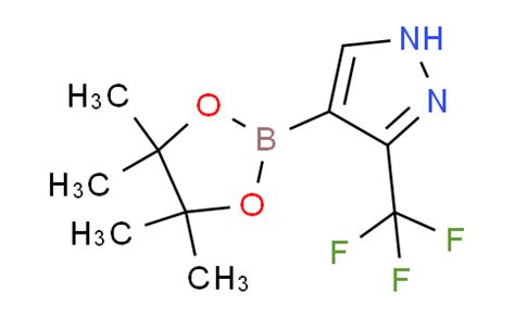 3 三氟甲基 1H 吡唑 4 硼酸频哪醇酯 CAS 1218790 40 9 绍兴中磊新材料有限公司