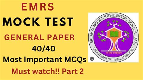 Emrs Mock Test L Emrs General Paper Mock Test L Emrs Mcqs L Emrs