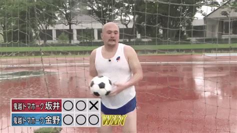 Throw Soccer Ball GIFs - Find & Share on GIPHY