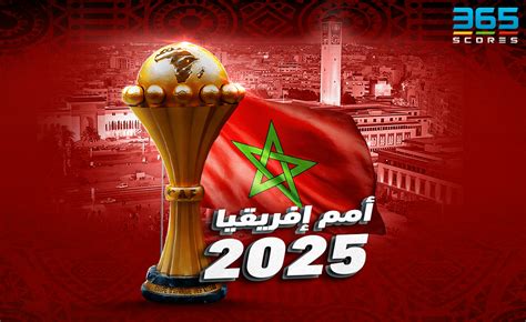 ما هي الملاعب التي ستحتضن نهائيات كأس أمم إفريقيا 2025 في المغرب