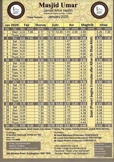 Namaz timetable - psaweflorida