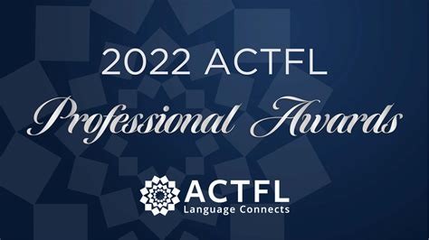 Actfl Awards Ceremony Youtube