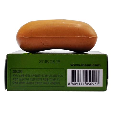 Bamboo Salt Soap – Korea E Market