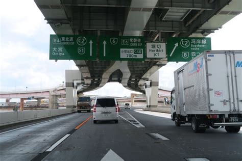 首都高速6号三郷線（区間1）小菅jct → 三郷jct 蒼の街道