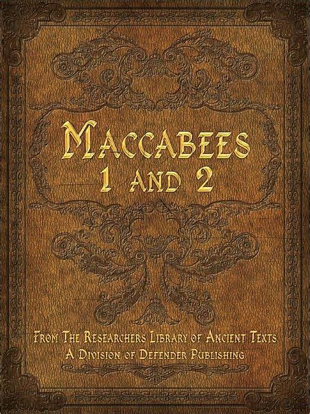 Books of the Maccabees (1 & 2) by Thomas Horn | eBook | Barnes & Noble®