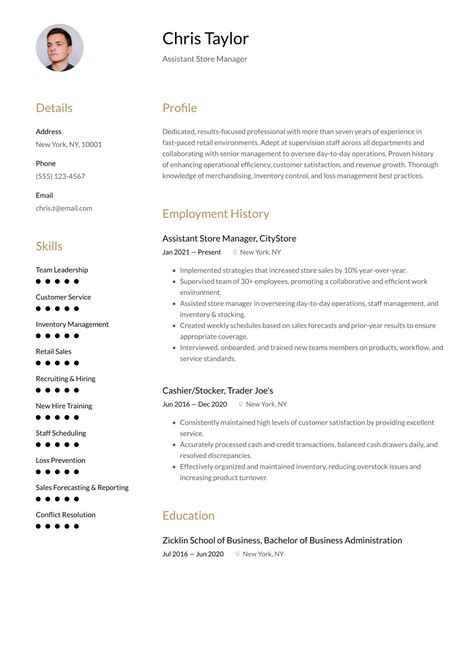 Walmart Resume Examples Templates Resume Io