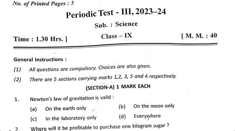 Class Science Pt Exam Qestion Paper Kv Cbse Periodic Test For