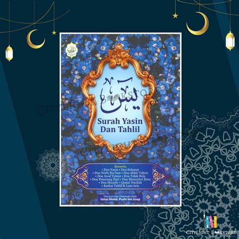 CITYLIGHT Yasin Surah Yasin Dan Tahlil Al Hidayah Shopee Malaysia