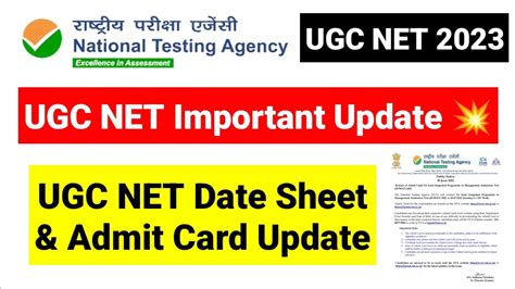 Important Update Ugc Net Date Sheet Update 2023 Ugc Net Admit Card