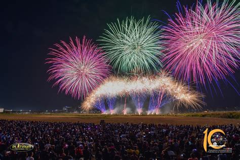 Philippines to put on "Independence Day" fireworks at Celebration of ...