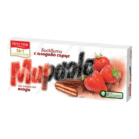 Prestige Mirage Schoko Biscuits Erdbeere G