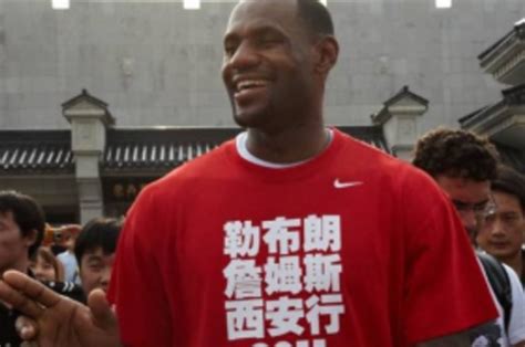 Photos: The 2011 LeBron James Basketball Tour - Xi'an Day 2 | Complex