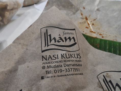 Nadiah Jaapar Review Ihlam Nasi Kukus Mutiara Damansara