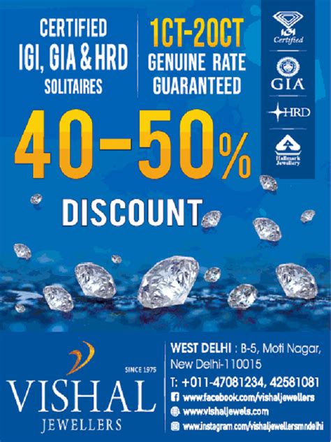 Vishal Jewellers Delhi Jewellery Stores Sale Offers Numbers Discounts 2021