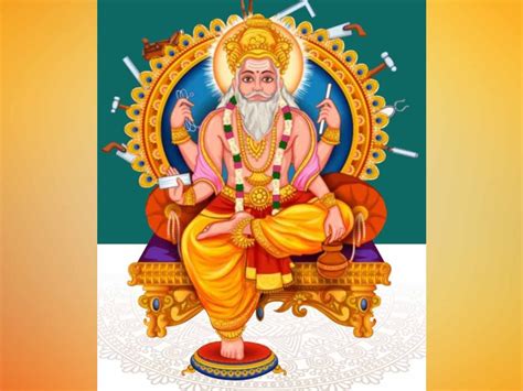 Hindu God Vishwakarma Puja Beautiful Celebration Card Background Stock