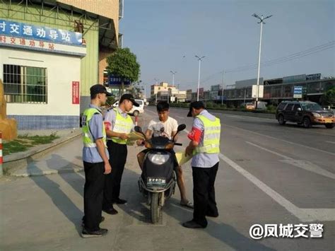 潮州交警市區二大隊發揮「兩站兩員」作用加強轄區道路交通管理 每日頭條