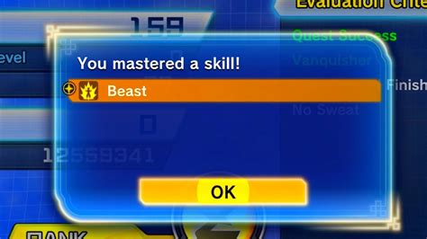 How To Unlock The Beast Awoken Skill In Dragon Ball Xenoverse 2 Youtube