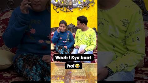 Waah Kya Baat Hai 🤣😂 Cute Sisters Shorts Shorts Comedy Funny