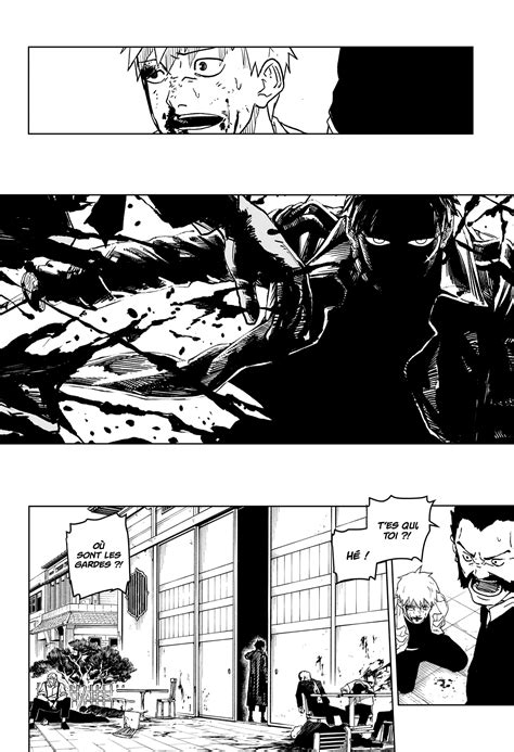 Kagura Bachi Chapitre 1 VF - Lire Kagura Bachi Chapitre 1 en Ligne Gratuit