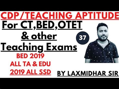 Bed Otet Cht Exam I Teaching Aptitude By Laxmidhar Sir Youtube