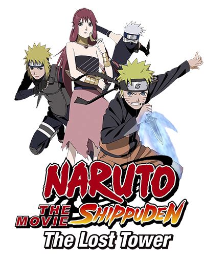 Naruto Shippuuden Movie 4 - The Lost Tower fol by Ryuichi93 on DeviantArt