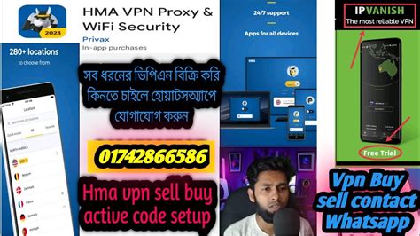 Hma Vpn Active Code Setup How To Use Pro Premium Vpn Paid Vpn