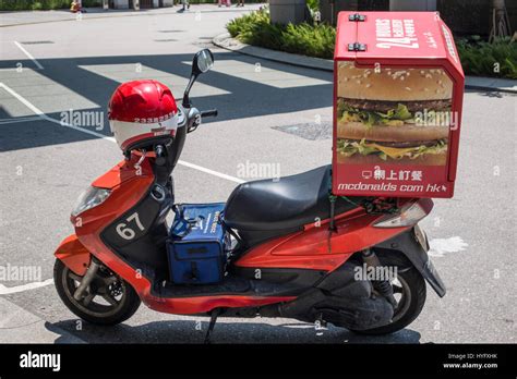 Delivery scooter hi-res stock photography and images - Alamy