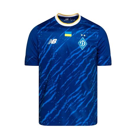 Camiseta New Balance FC Dinamo Kiev Segunda Equipación 2022 2023