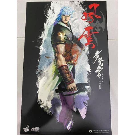 HOT TOYS The Storm Riders CLOUD Comic Version CMS Figure Shopee Malaysia