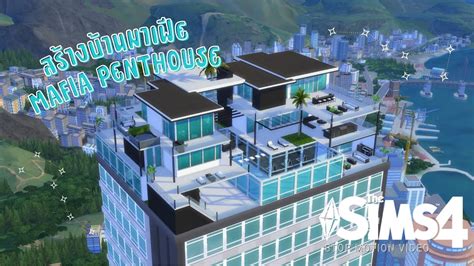 The Sims 4 สร้างบ้านมาเฟียสุดหรู Mafia Penthouse No Cc I Stop Motion Youtube